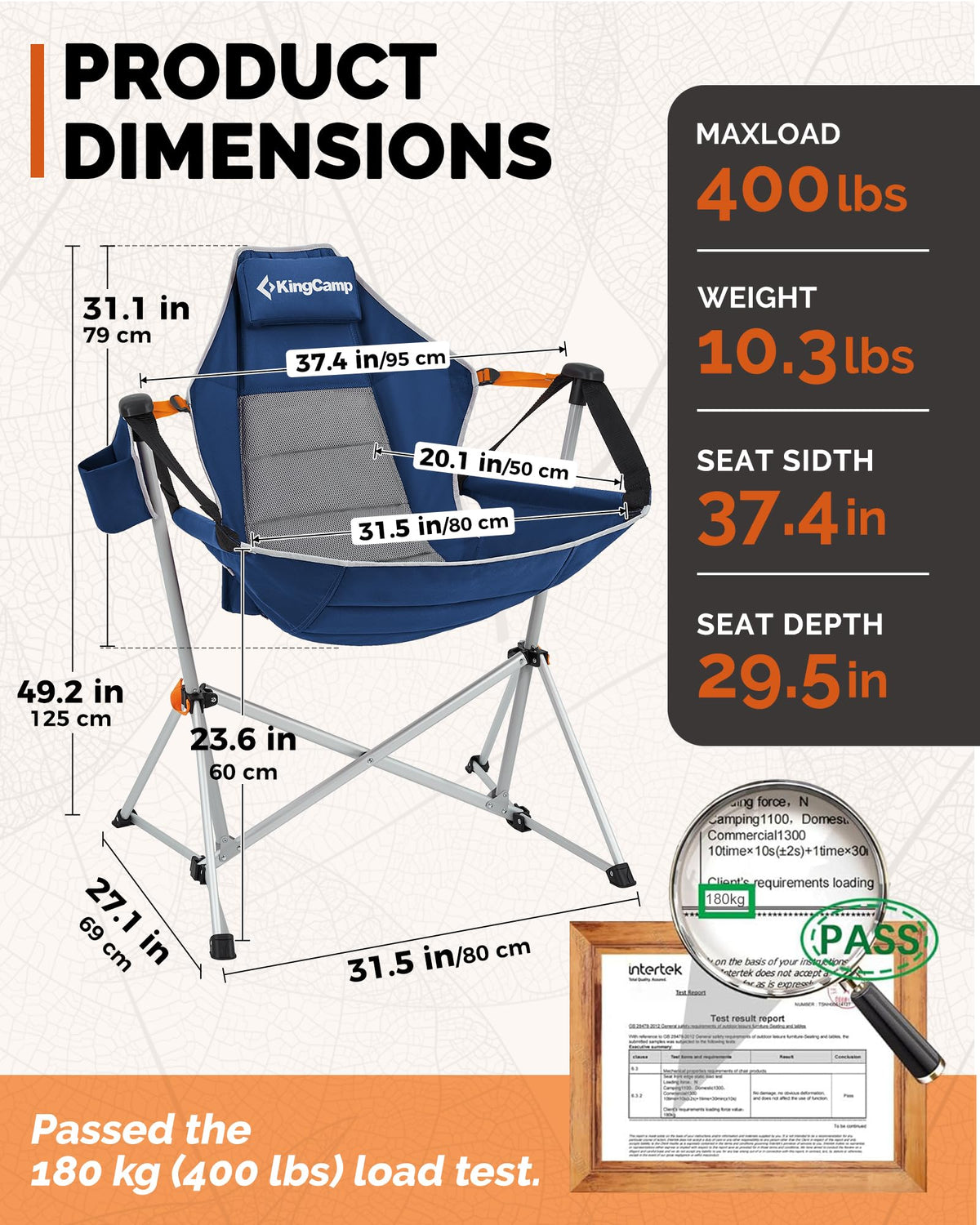 Hammock Chair