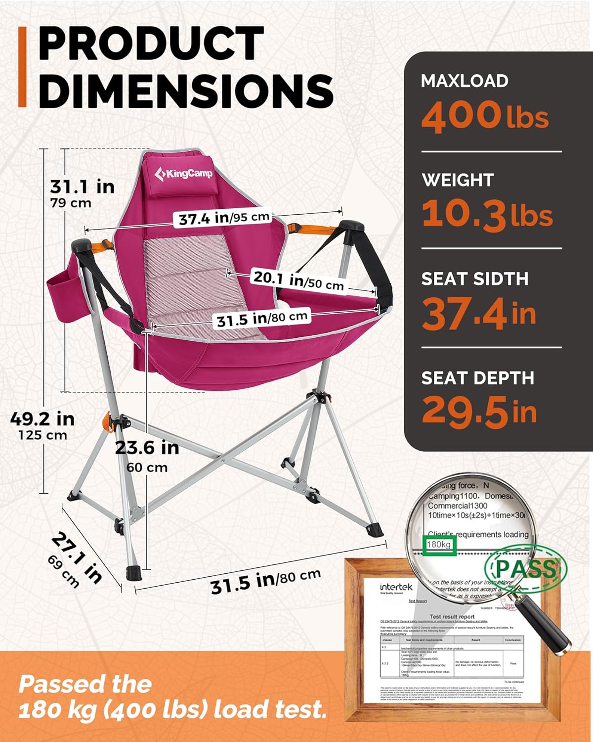 Hammock Chair