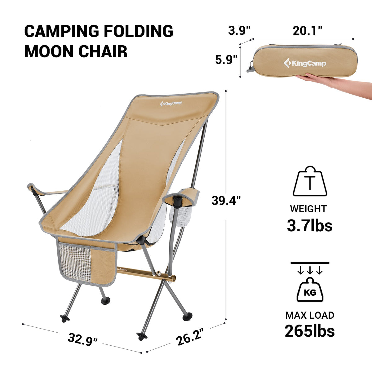 outdoor chair